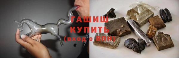 винт Бронницы